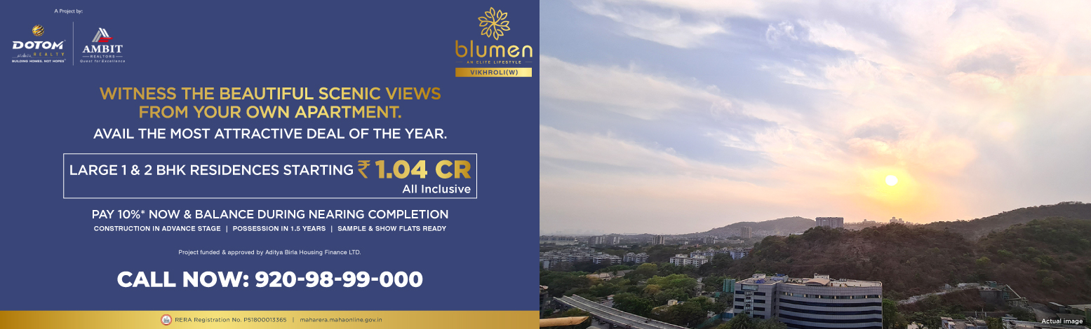 Blumen Vikhroli